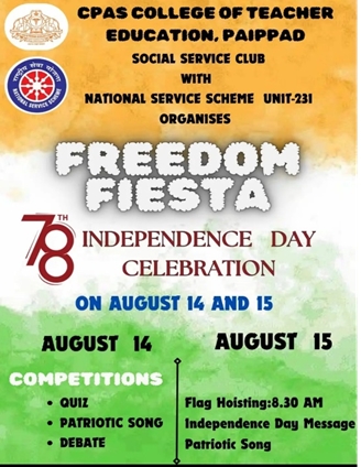 Freedom Fiesta